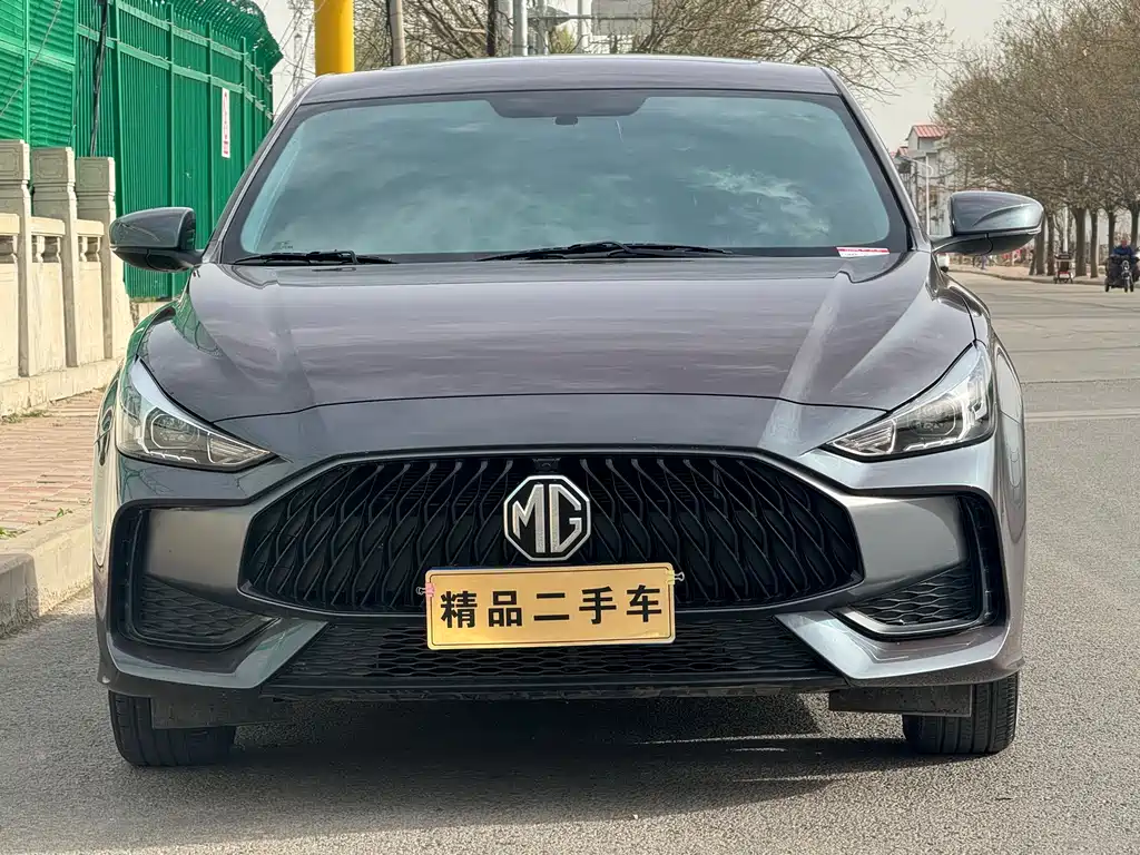 MG 5 2023