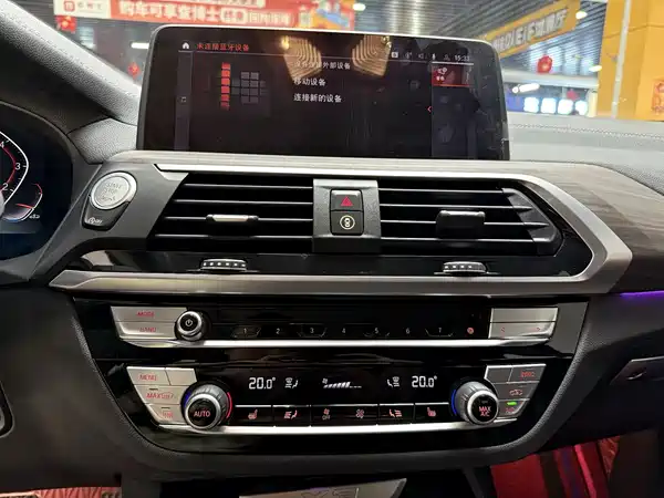 BMW X3 2021