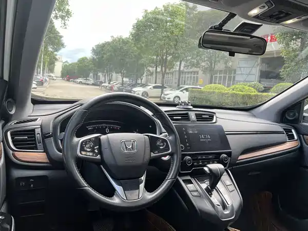 Honda CR-V 2020
