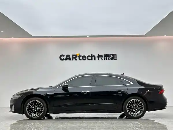 Audi A7L 2024