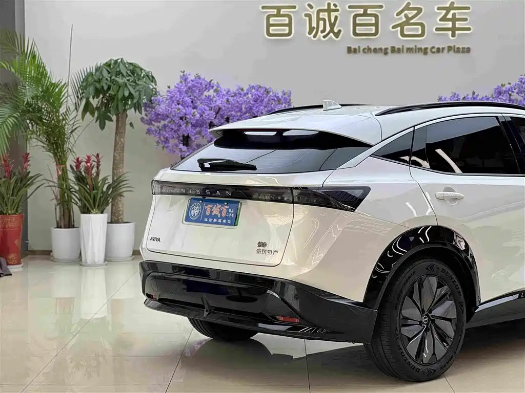 Nissan ARIYA 2022