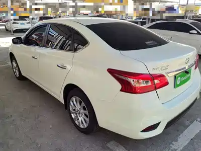 Nissan Sylphy 2025