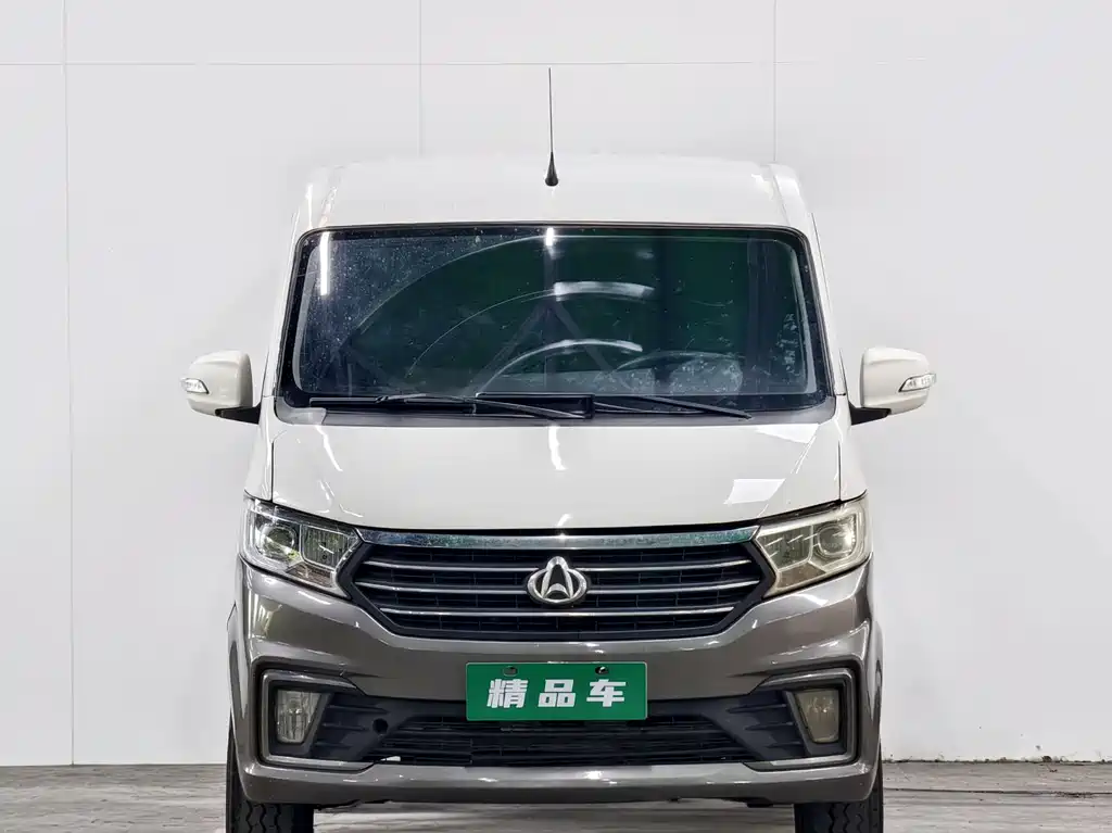 Kuayue Star V7 2023