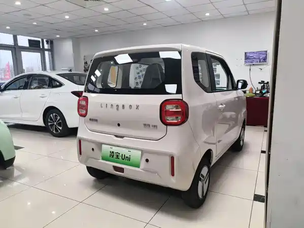 Lingbao uni 2026