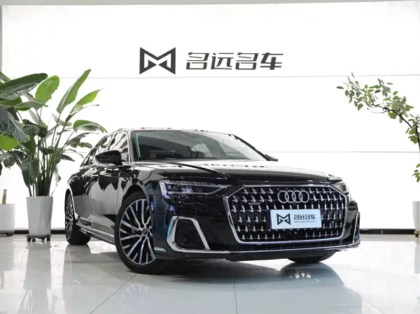 Audi A8 2024