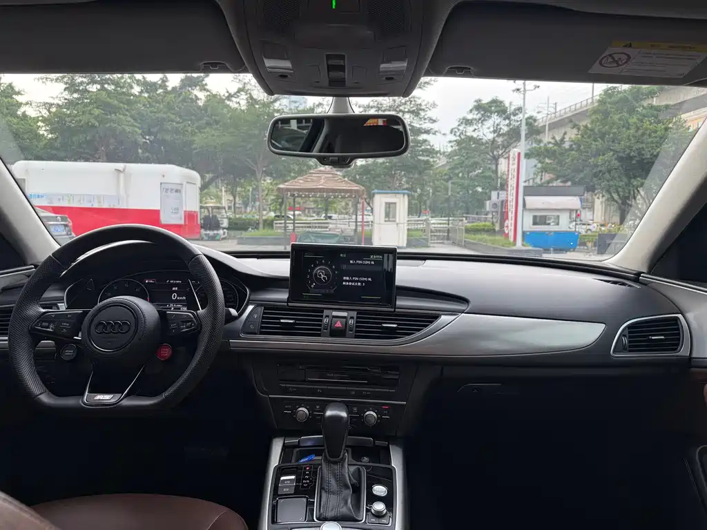 Audi A6L 2018