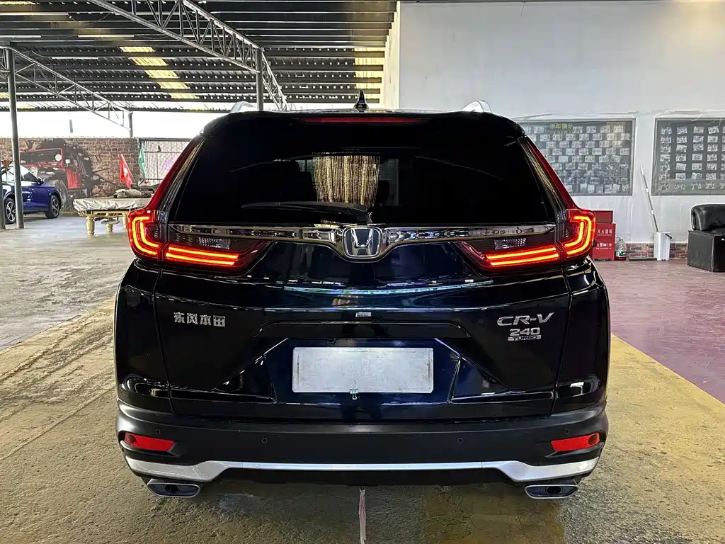 Honda CR-V 2022