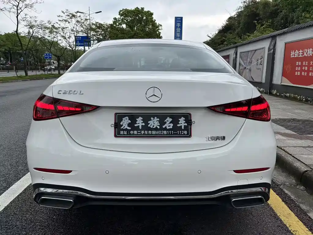 Mercedes-Benz C-Class 2025 — фото 18