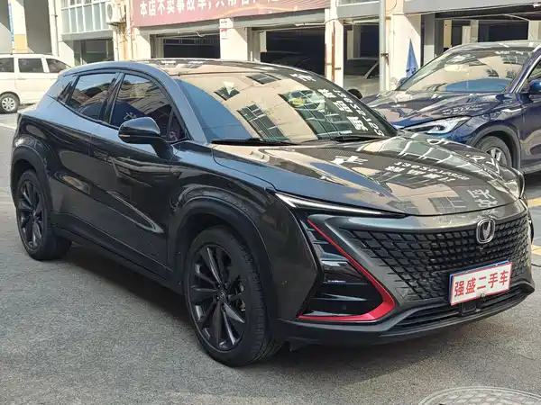 Changan UNI-T 2020