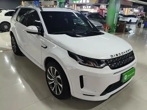 Land Rover Discovery Sport 2020