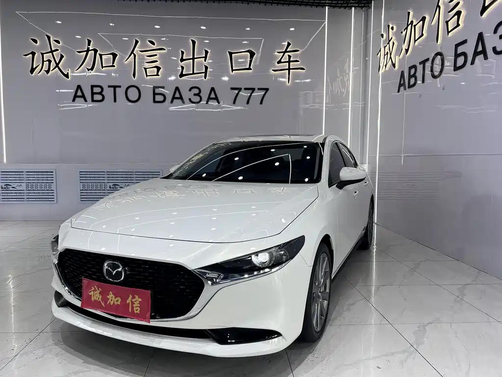 Mazda 3 Axela 2022