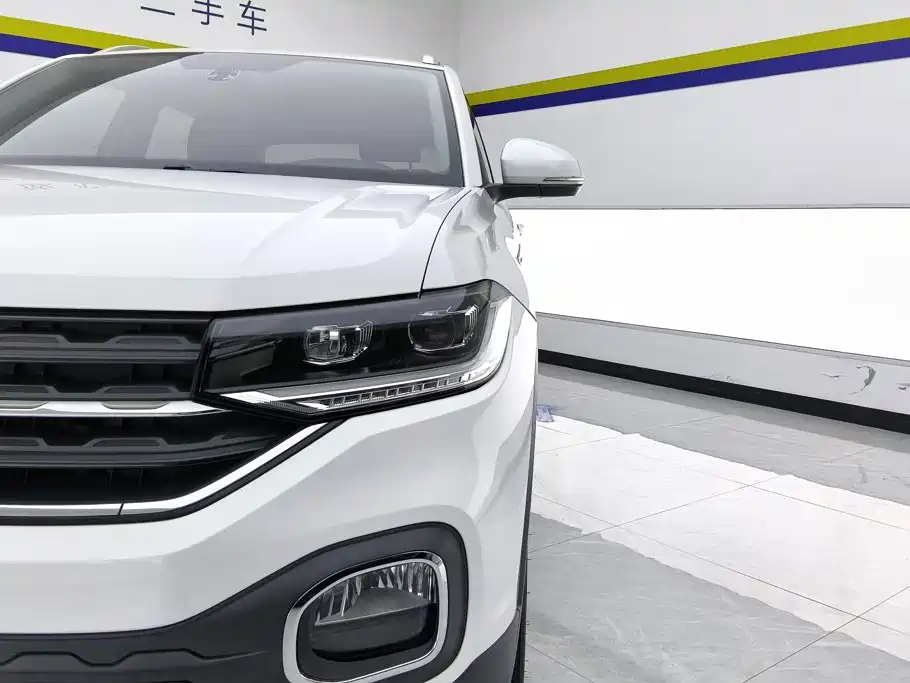 Volkswagen Explore The Shadows 2020