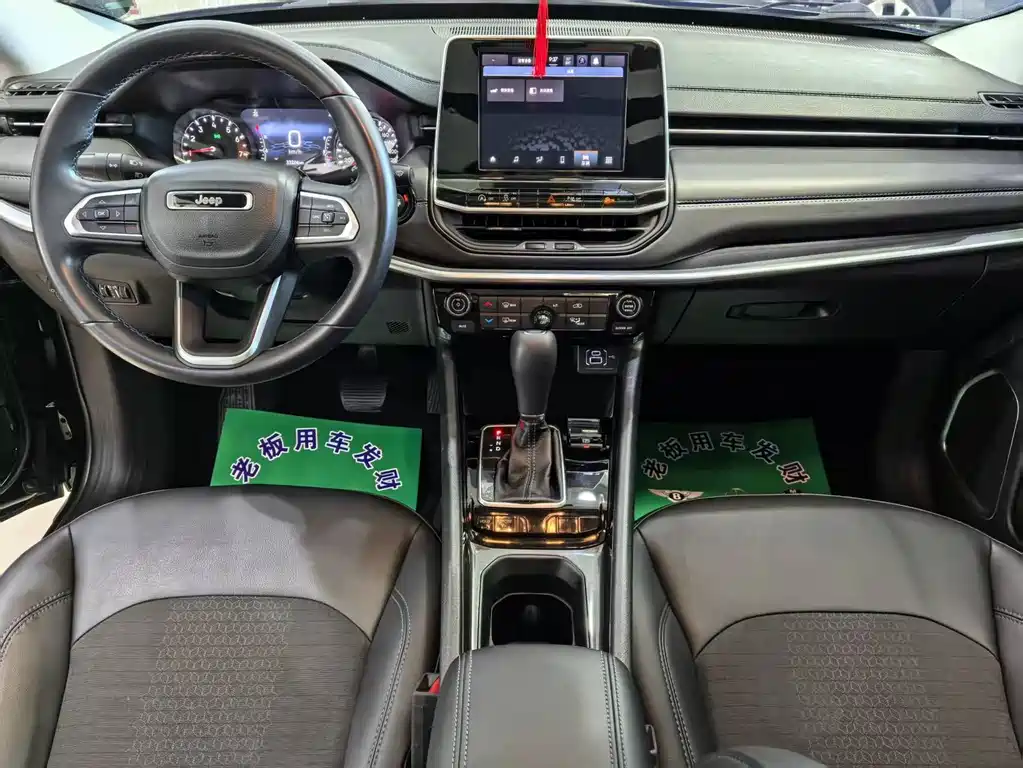 Jeep Compass 2021 — фото 11