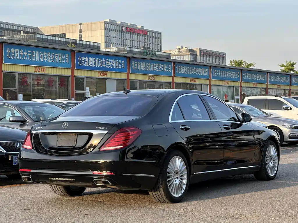 Mercedes-Benz S-Class 2014 — фото 4