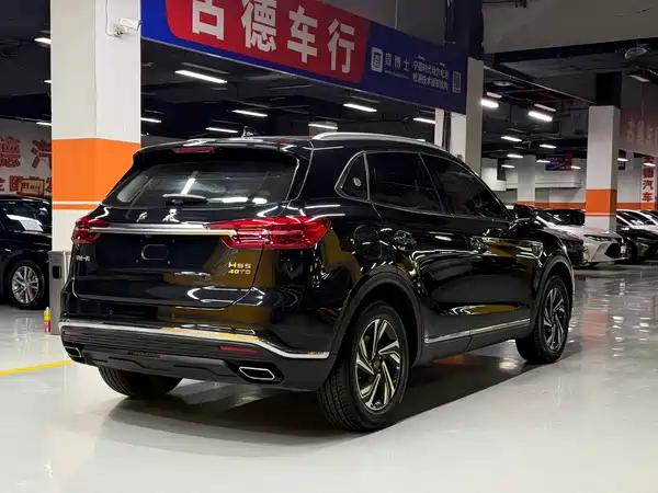 Hongqi HS5 2023