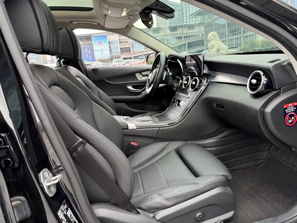 Mercedes-Benz C-Class 2021 — фото 28