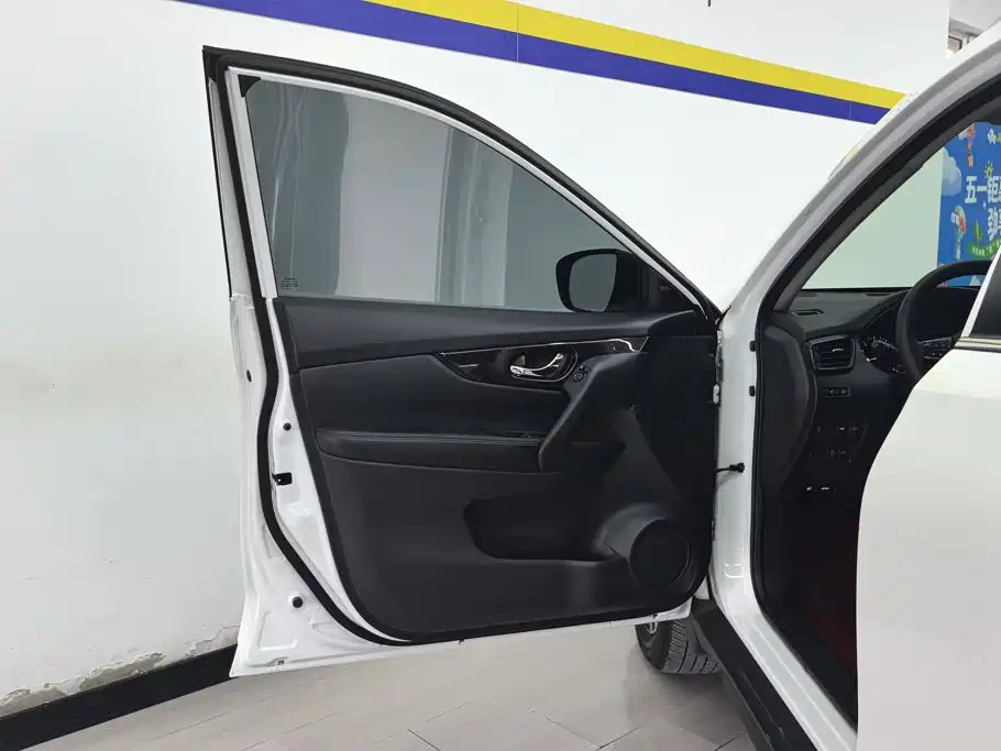 Nissan X-Trail 2018