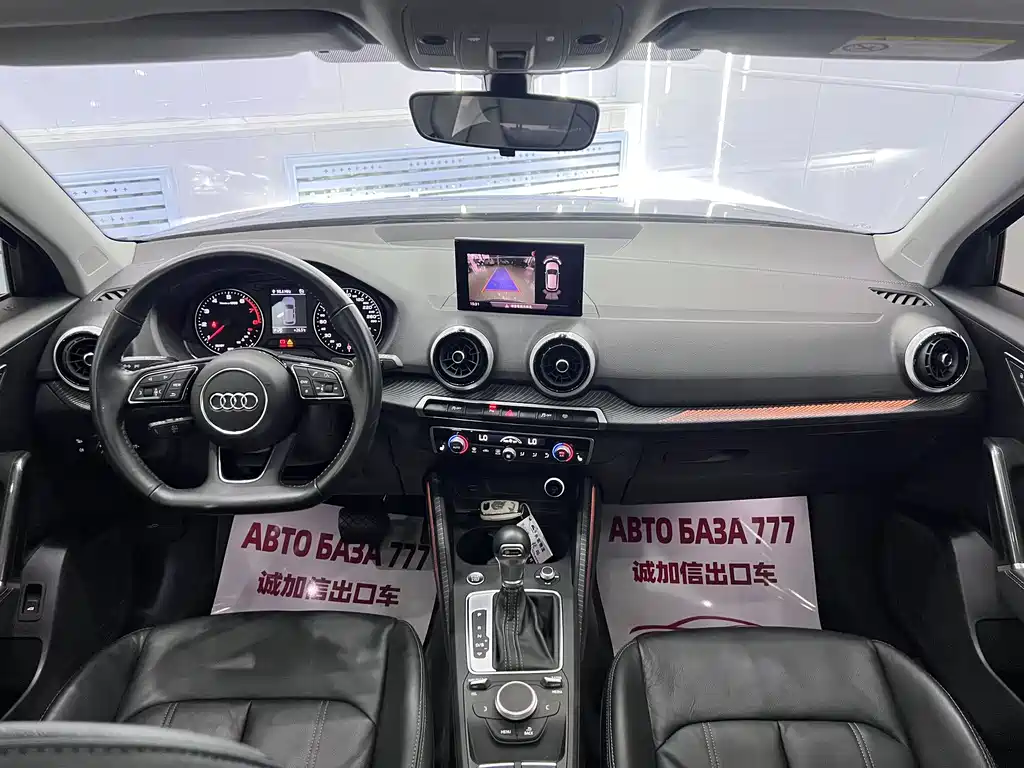 Audi Q2L 2022 — фото 14