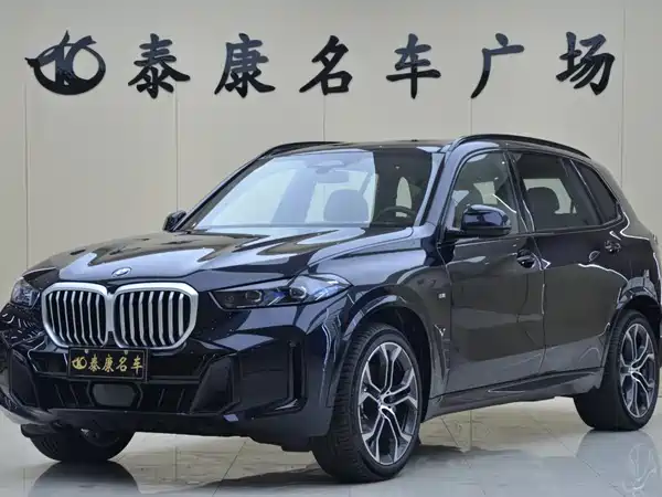 BMW X5 2026