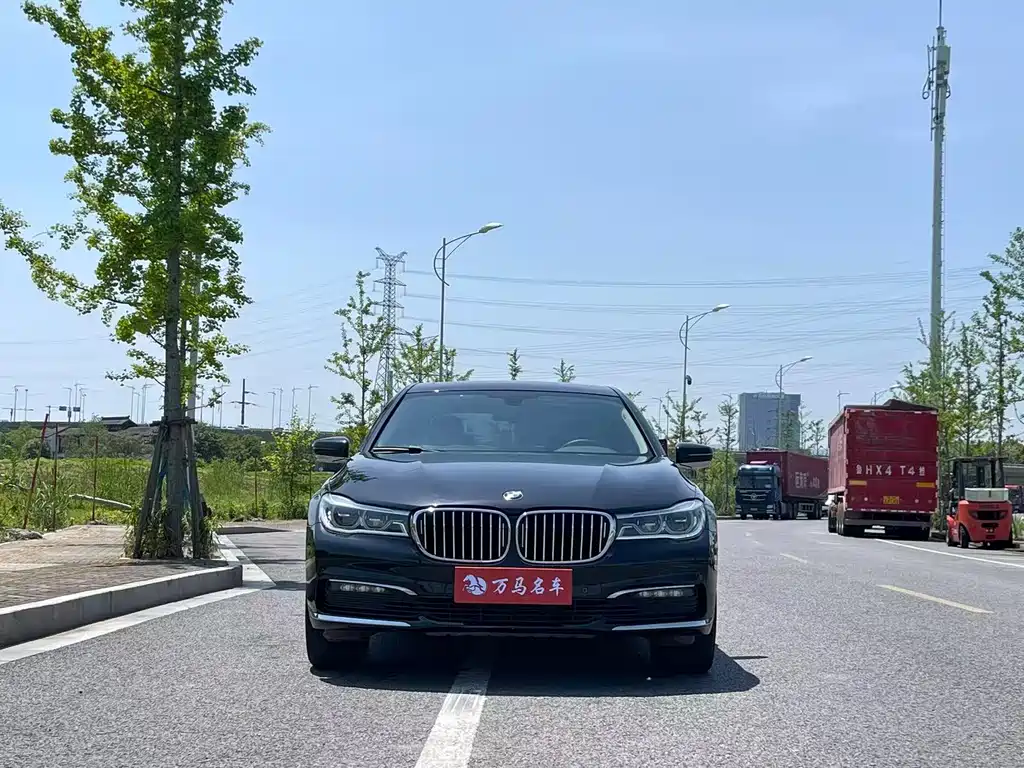 BMW 7 Series 2017