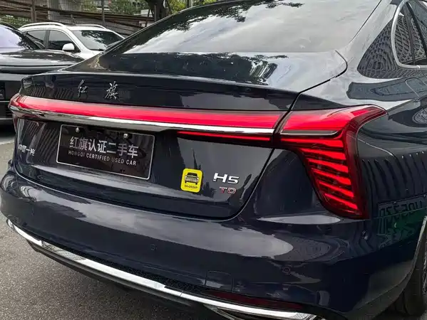 Hongqi H5 2023