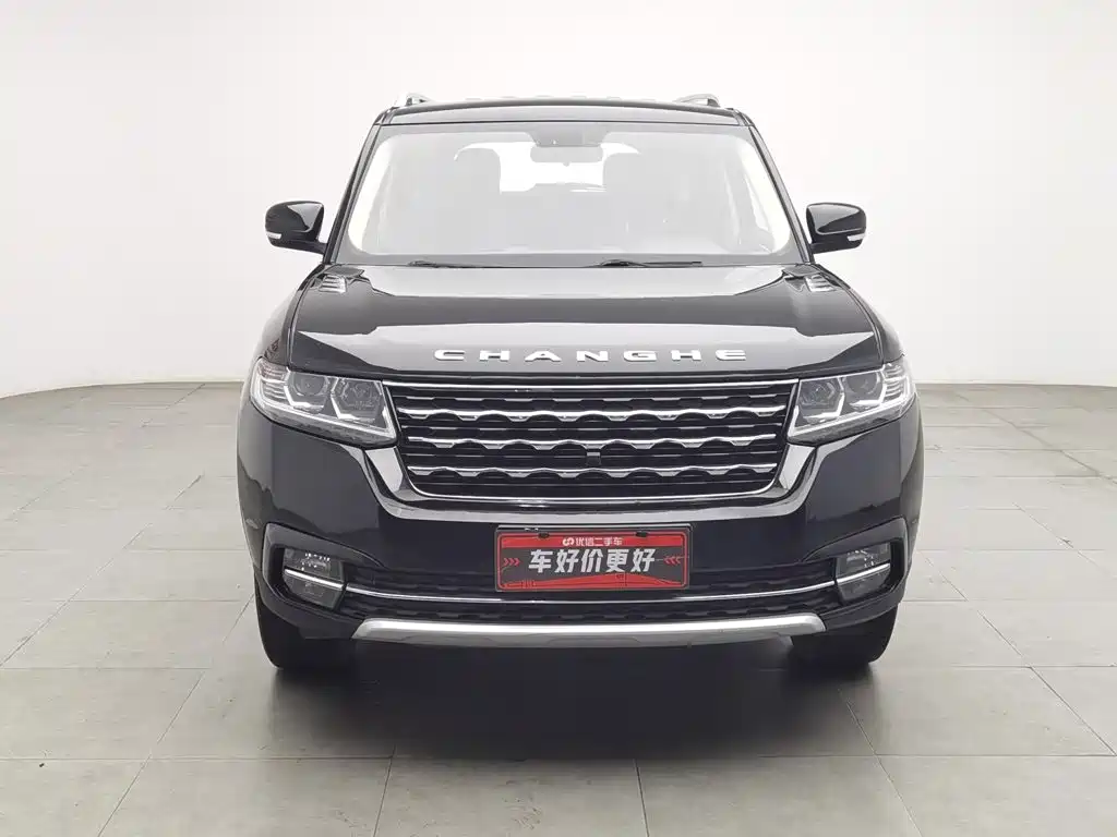 BAIC Changhe Q7 2018 — фото 3