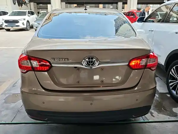 Brilliance H530 2021