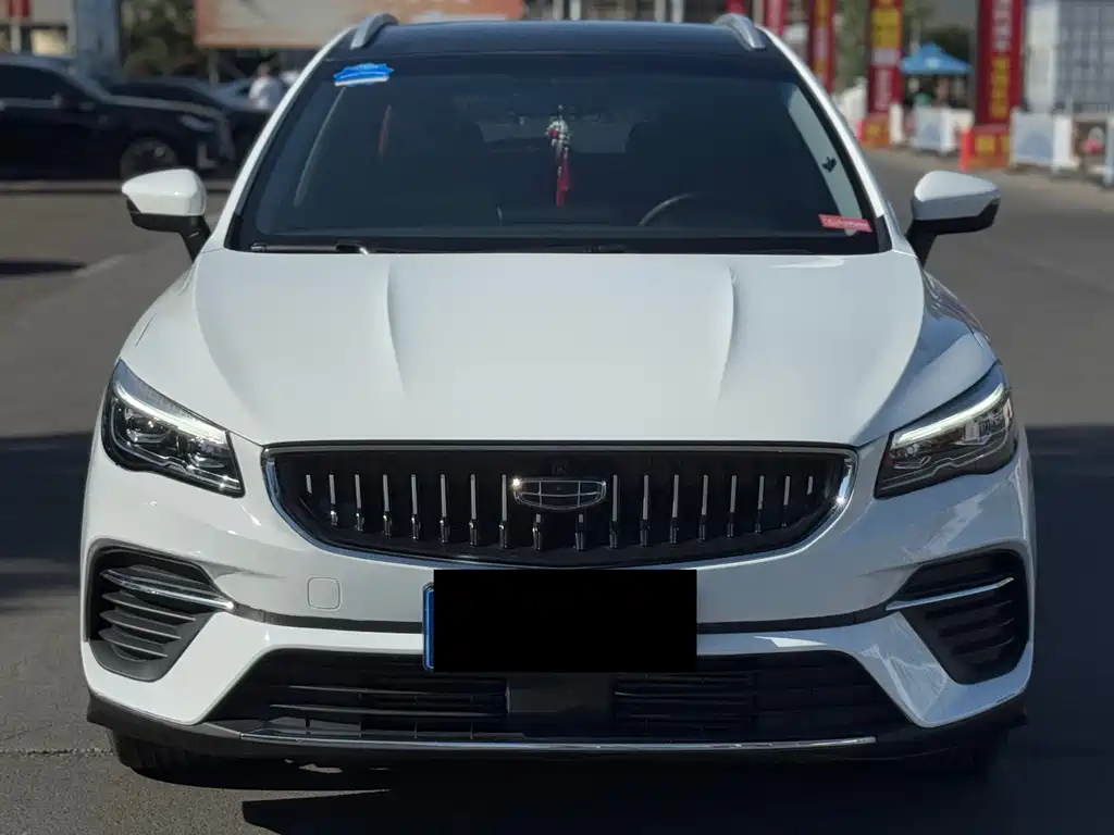 Geely Emgrand S 2022
