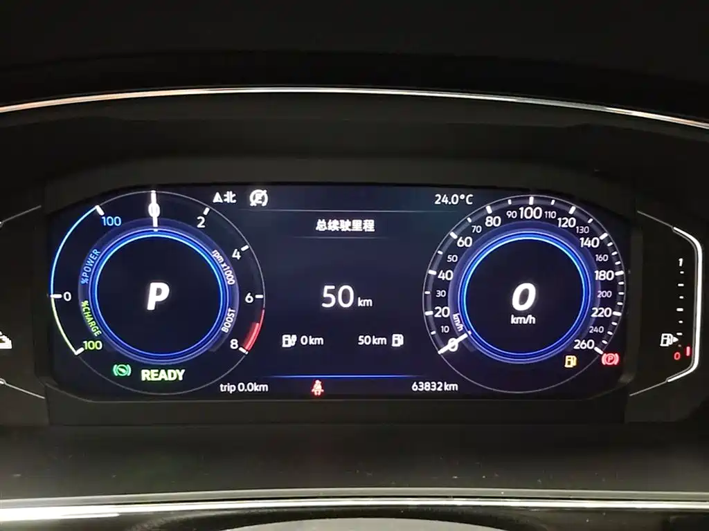Volkswagen Tiguan L PHEV 2021 — фото 12