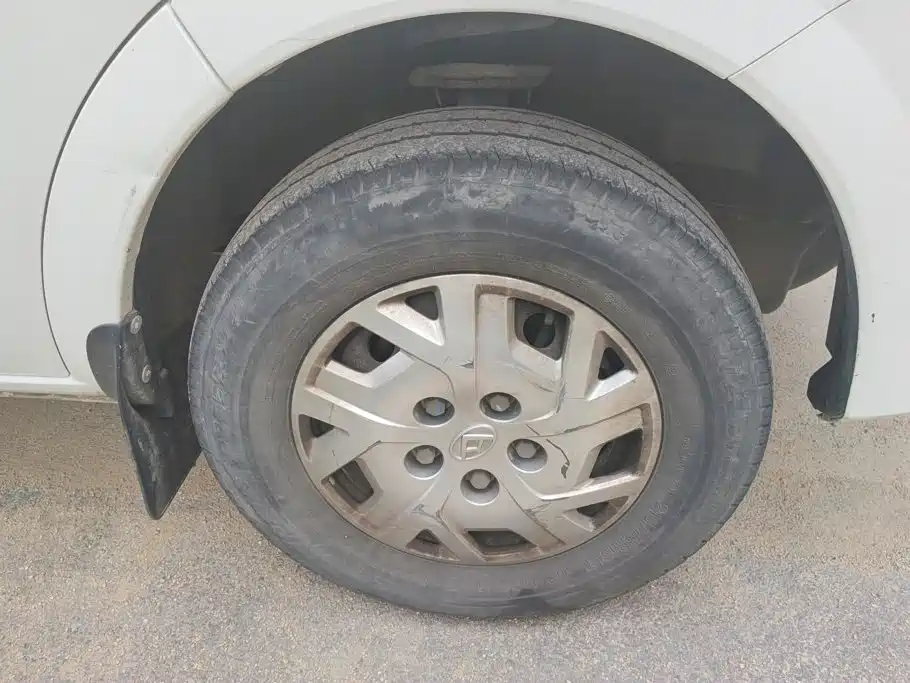 Maxus V80 2023