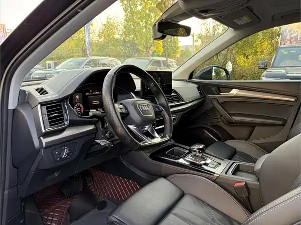 Audi Q5L 2022