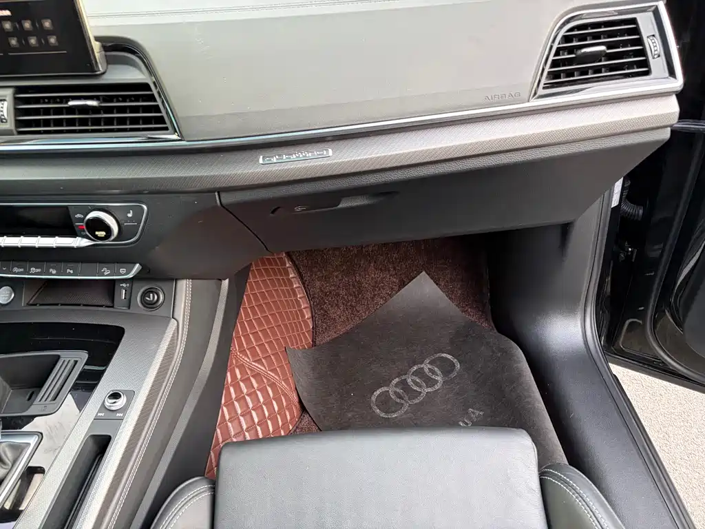 Audi Q5L 2022 — фото 12