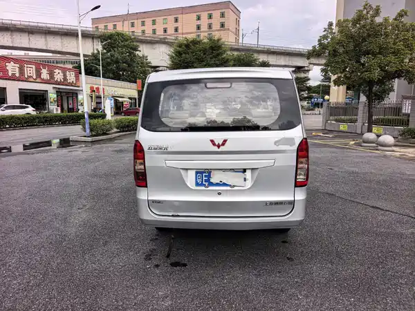 Wuling Rongguang V 2019