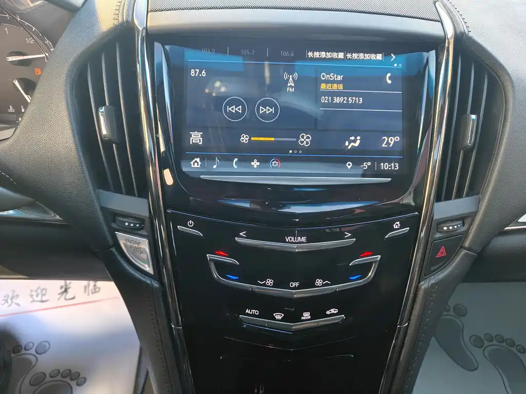 Cadillac ATS-L 2019 — фото 16