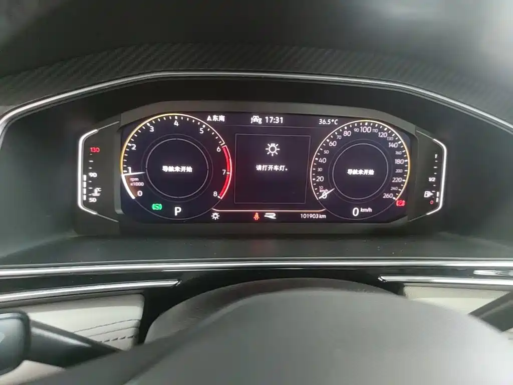 Volkswagen Tiguan L 2021 — фото 12