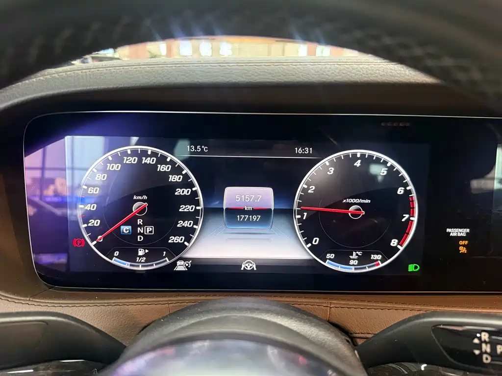 Mercedes-Benz S-Class 2018 — фото 4