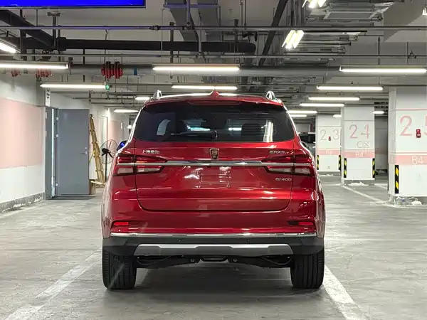 Roewe RX5 New Energy 2018