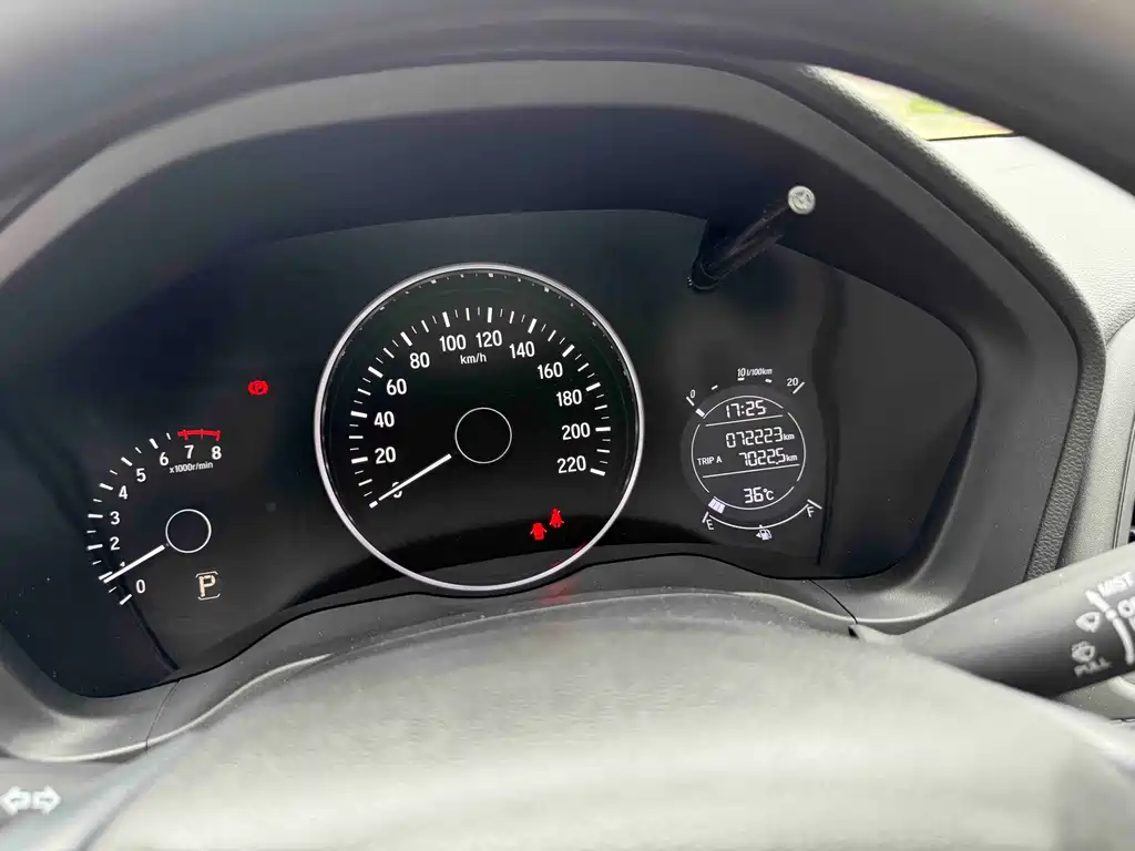 Honda Vezel 2020 — фото 13