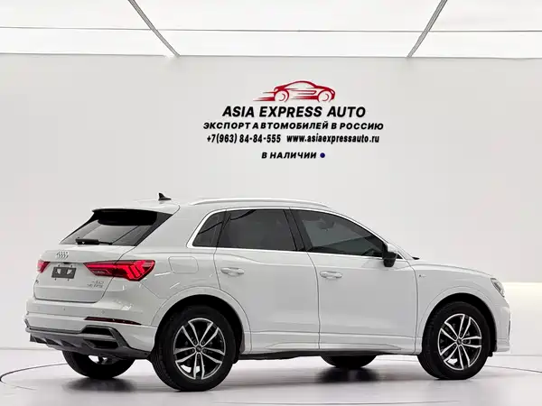 Audi Q3 2022