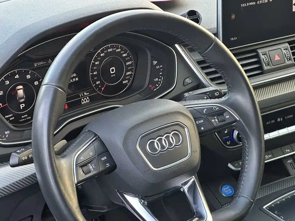 Audi Q5L 2019 — фото 13