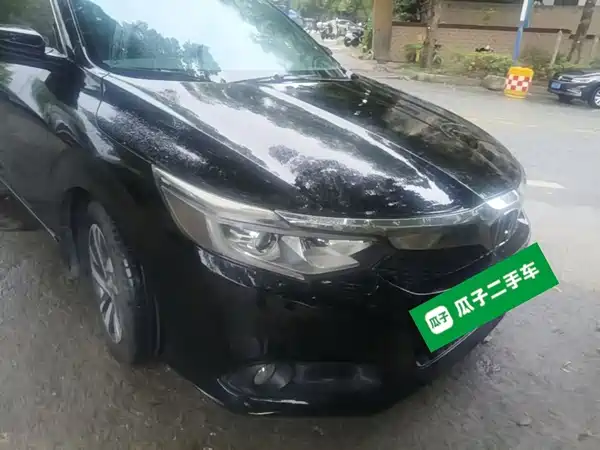 Honda Crider 2019