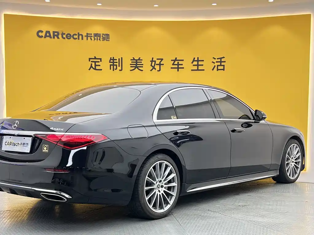 Mercedes-Benz S-Class 2023 — фото 36