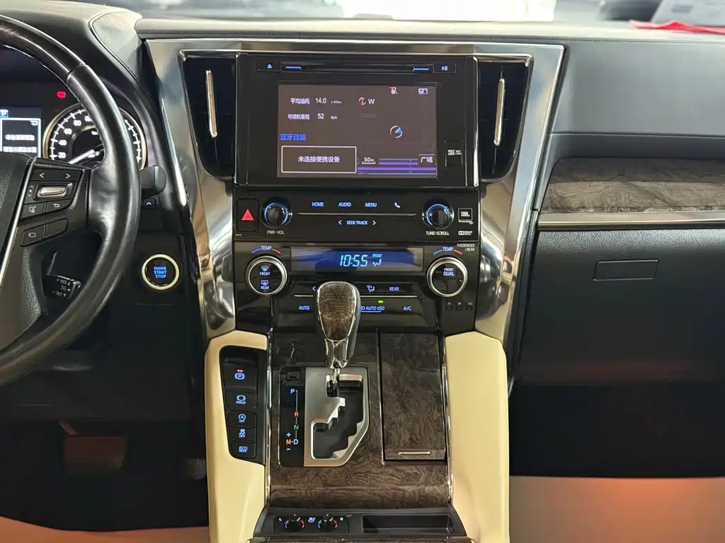 Toyota Alphard 2019 — фото 15