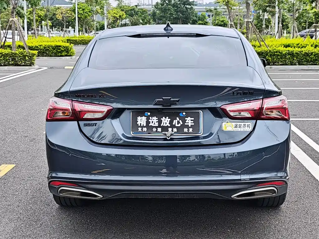 Chevrolet Malibu XL 2021 — фото 13
