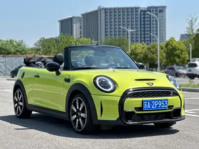 MINI MINI 2023