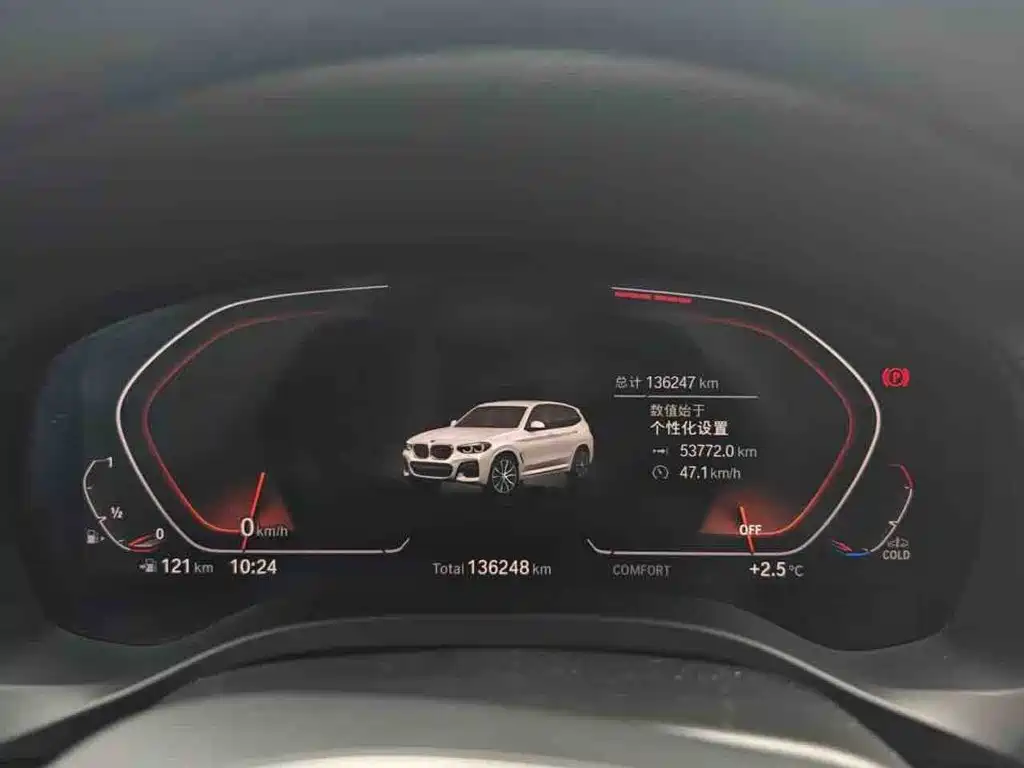 BMW X3 2020 — фото 11
