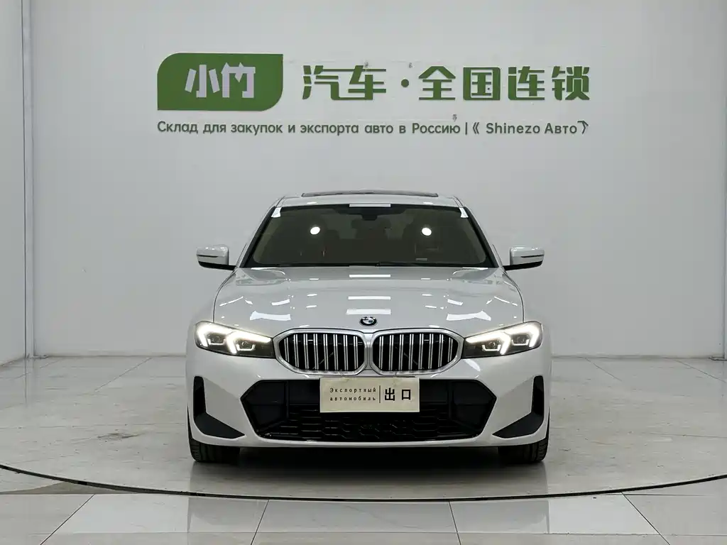 BMW 3 Series 2023