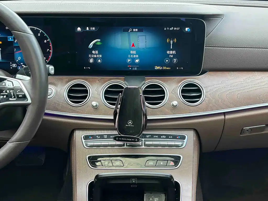 Mercedes-Benz E-Class 2022 — фото 13