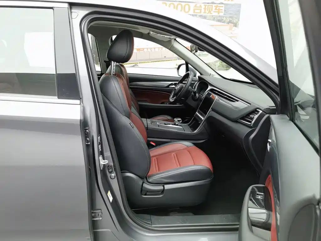 GAC Trumpchi GS4 PLUS 2021 — фото 23