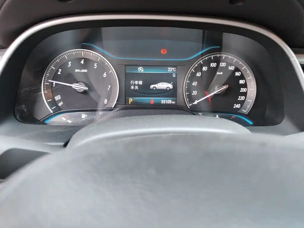 Buick Excelle 2015